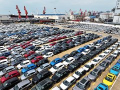 “超预期！” 多家外媒关心中国本年上半